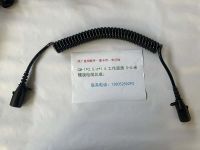 車燈線：CH-1*2.5/6*1.5工作距離3-4米螺旋電纜總成