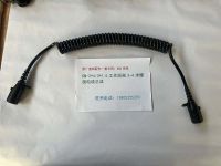 ABS系統(tǒng)：CM-2*4/3*1.5工作距離3-4米螺旋電纜總成