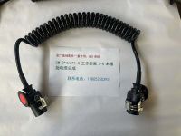 EBS系統(tǒng)：CM-2*4/5*1.5 工作距離 3-4 米螺旋電纜總成