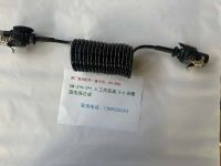 EBS系統(tǒng)：CM-2*4/5*1.5 工作距離 3-4 米螺旋電纜總成